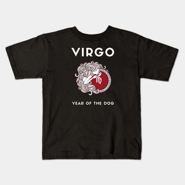 VIRGO / Year of the DOG Kids T-Shirt by KadyMageInk